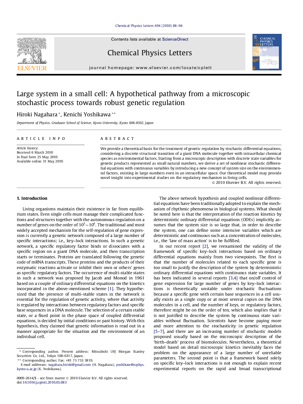 Large system in a small cell: A hypothetical pathway from a microscopic stochastic process towards robust genetic regulation