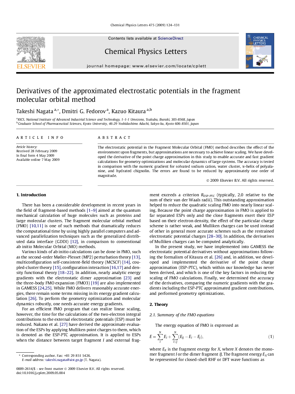 Derivatives of the approximated electrostatic potentials in the fragment molecular orbital method