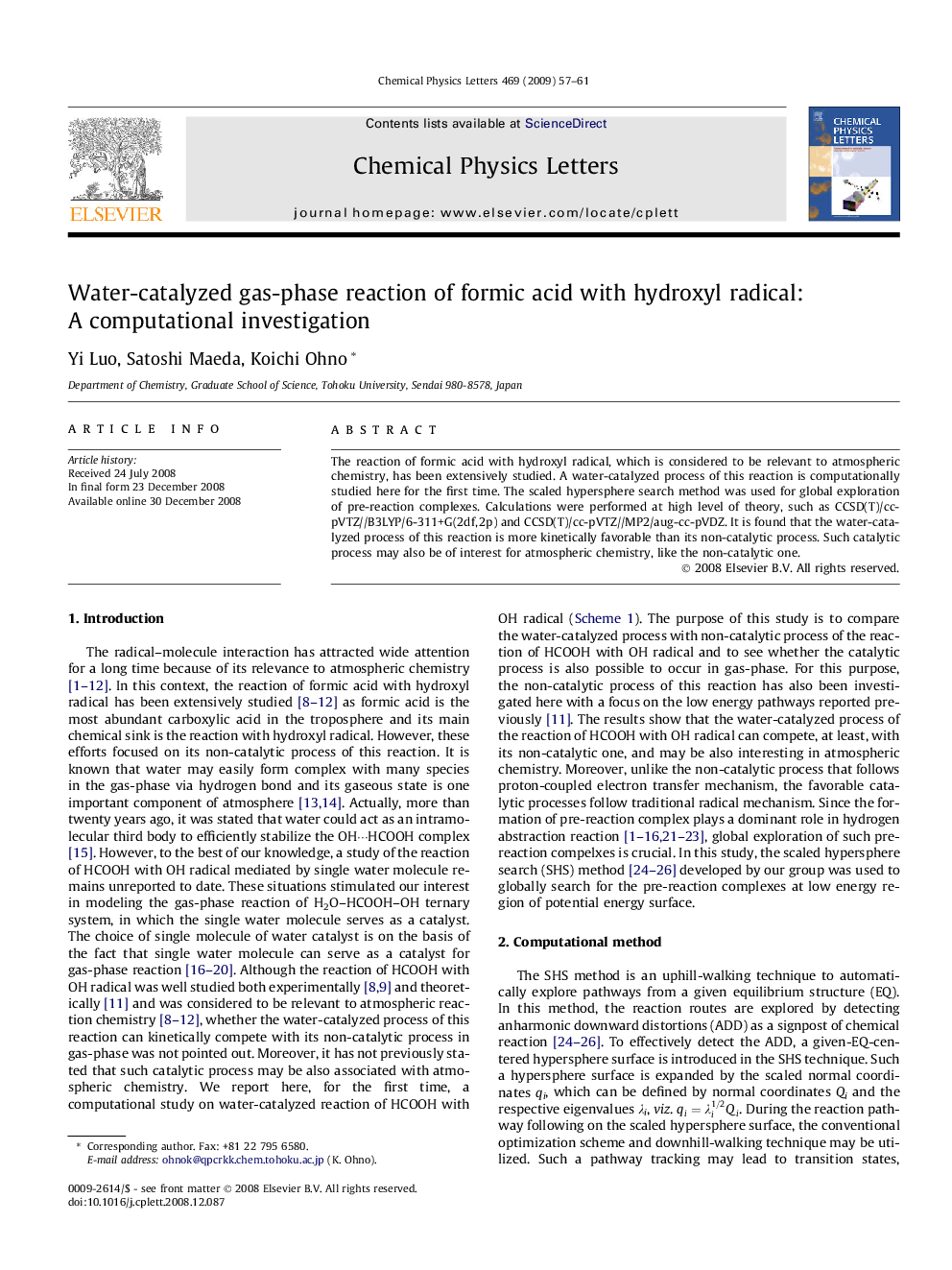 Water-catalyzed gas-phase reaction of formic acid with hydroxyl radical: A computational investigation