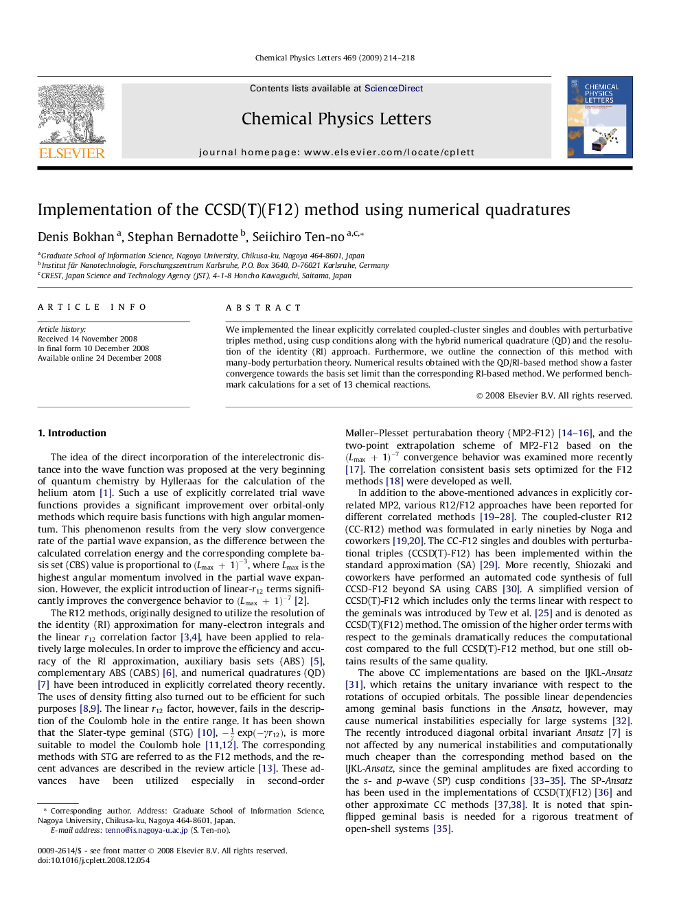 Implementation of the CCSD(T)(F12) method using numerical quadratures