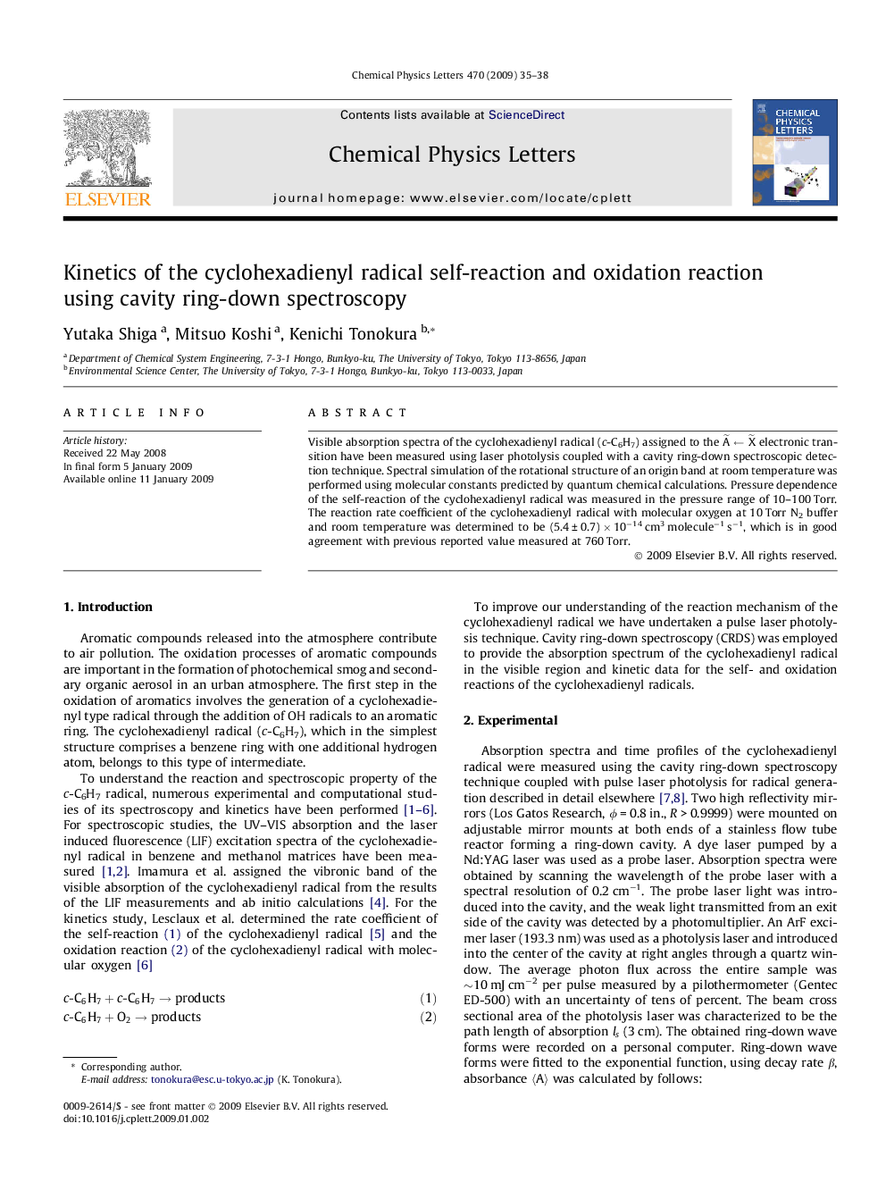 Kinetics of the cyclohexadienyl radical self-reaction and oxidation reaction using cavity ring-down spectroscopy