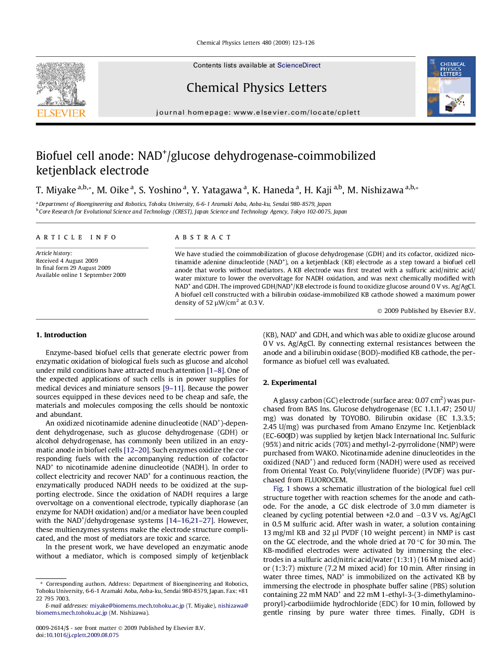 Biofuel cell anode: NAD+/glucose dehydrogenase-coimmobilized ketjenblack electrode