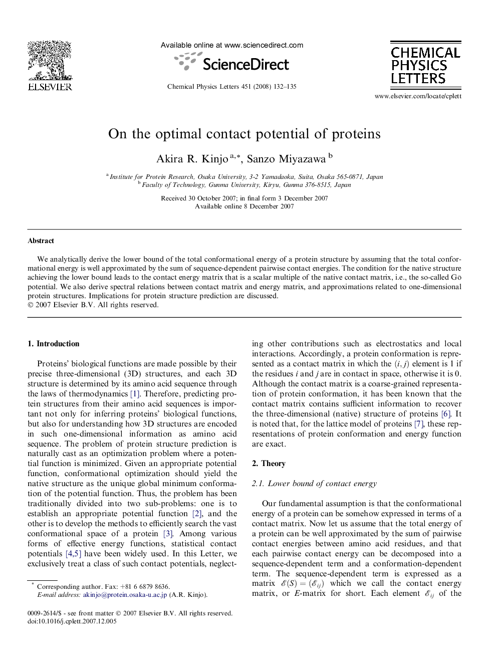 On the optimal contact potential of proteins