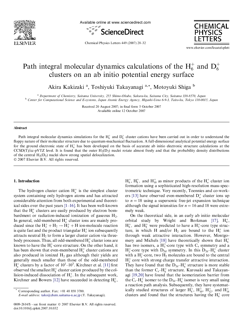 Path integral molecular dynamics calculations of the H6+ and D6+ clusters on an ab initio potential energy surface