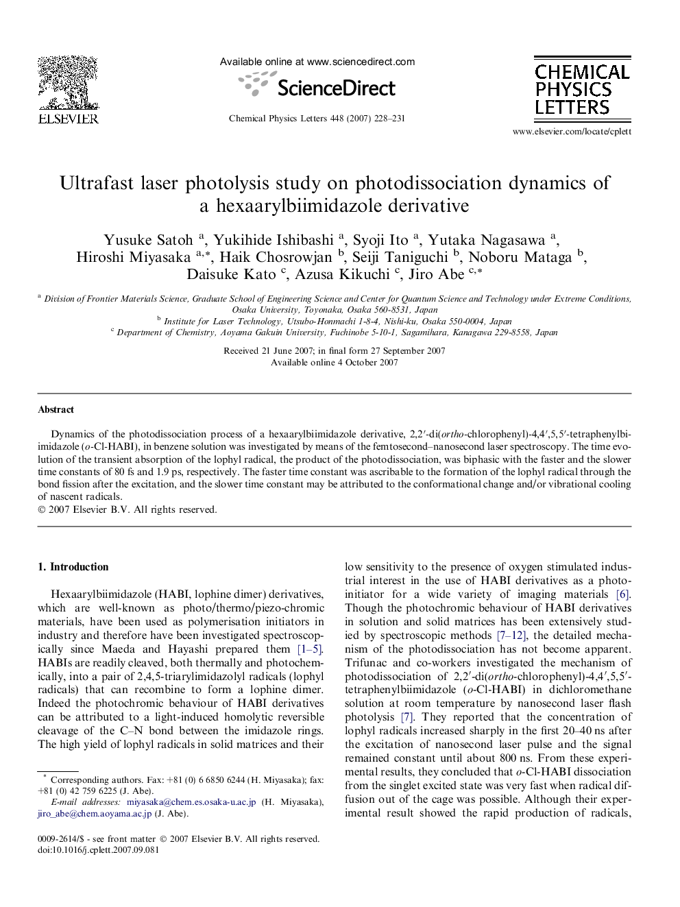 Ultrafast laser photolysis study on photodissociation dynamics of a hexaarylbiimidazole derivative