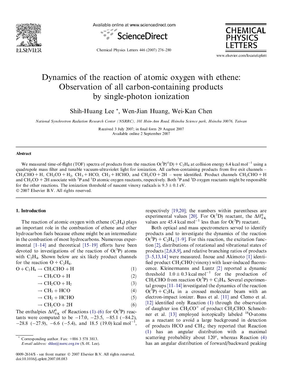 Dynamics of the reaction of atomic oxygen with ethene: Observation of all carbon-containing products by single-photon ionization