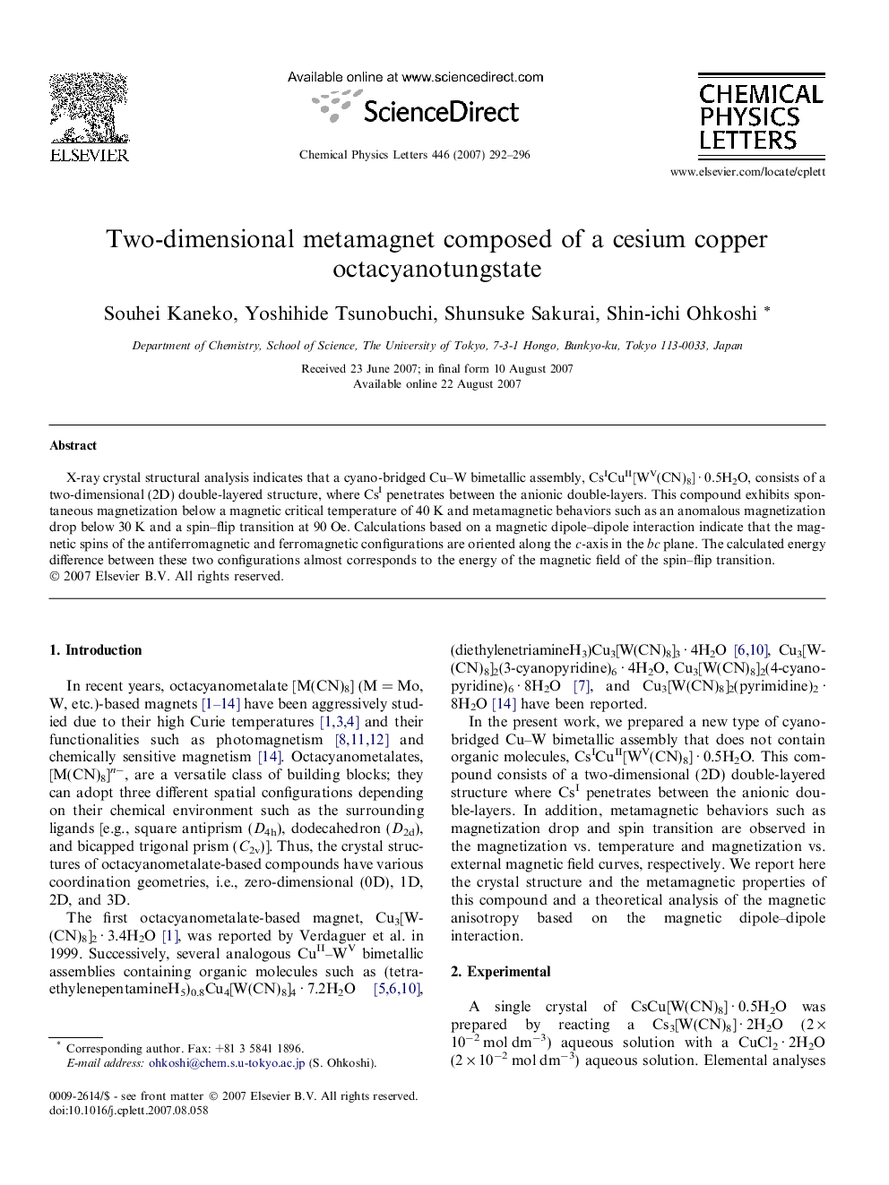 Two-dimensional metamagnet composed of a cesium copper octacyanotungstate