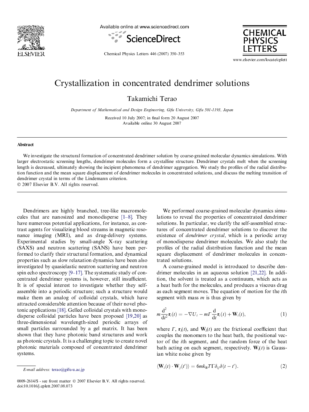 Crystallization in concentrated dendrimer solutions