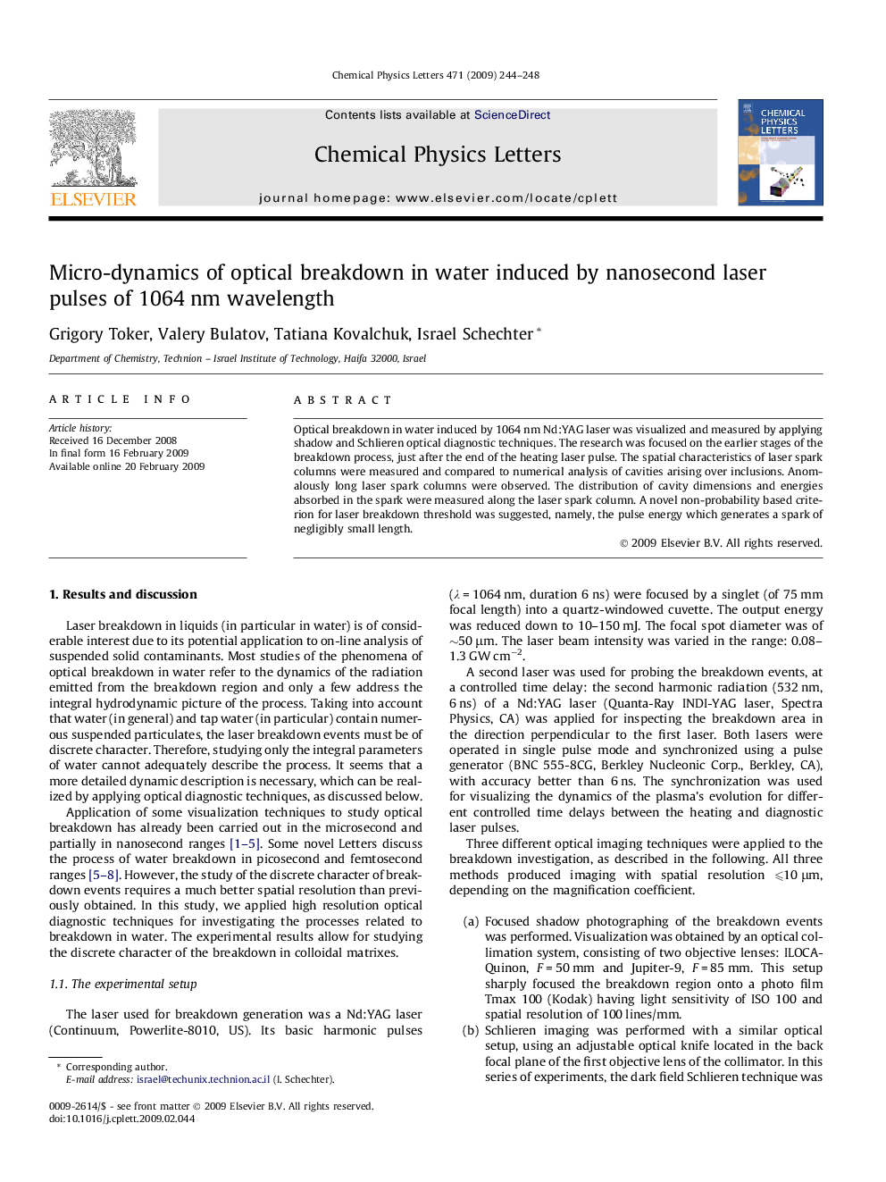 Micro-dynamics of optical breakdown in water induced by nanosecond laser pulses of 1064Â nm wavelength