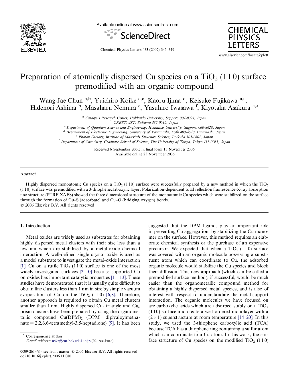 عکس صفحه اول مقاله: Preparation of atomically dispersed Cu species on a TiO2 (1Â 1Â 0) surface premodified with an organic compound Preparation of atomically dispersed Cu species on a TiO2 (1Â 1Â 0) surface premodified with an organic compound