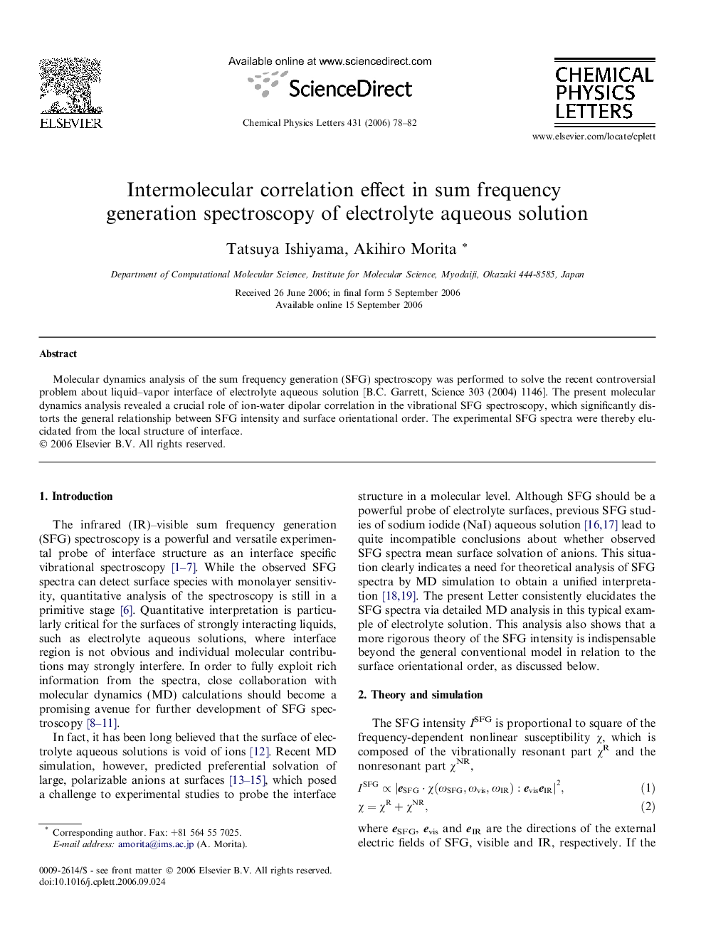 Intermolecular correlation effect in sum frequency generation spectroscopy of electrolyte aqueous solution