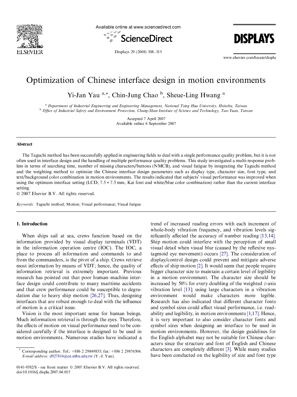 Optimization of Chinese interface design in motion environments