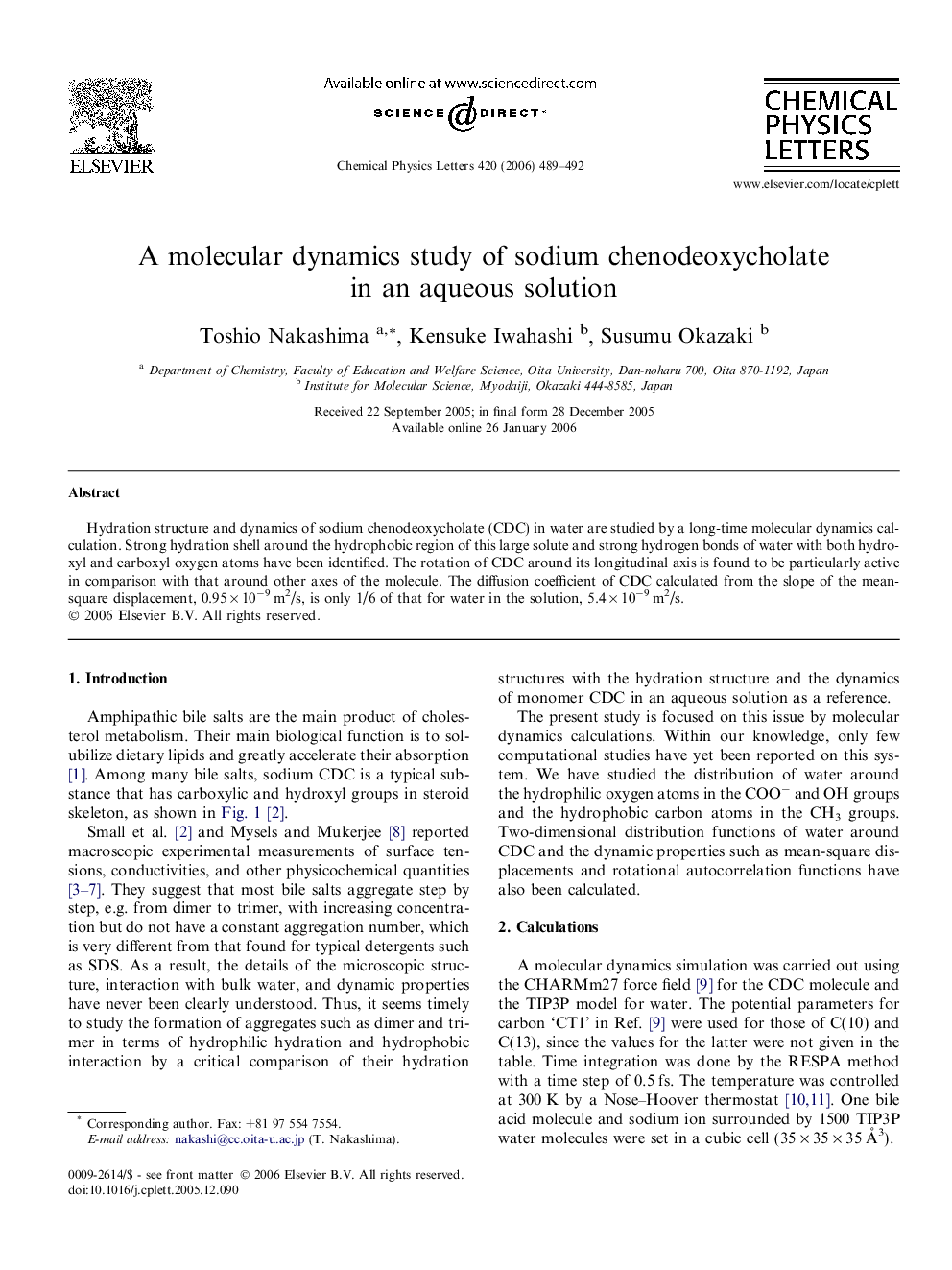 A molecular dynamics study of sodium chenodeoxycholate in an aqueous solution