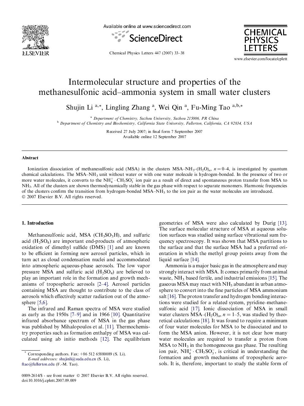 عکس صفحه اول مقاله: Intermolecular structure and properties of the methanesulfonic acid-ammonia system in small water clusters Intermolecular structure and properties of the methanesulfonic acid-ammonia system in small water clusters