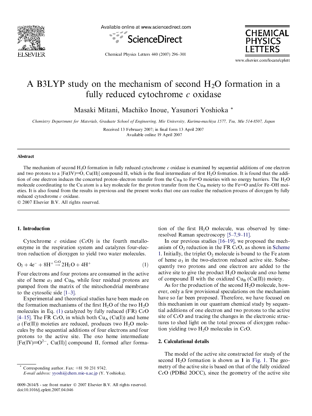 A B3LYP study on the mechanism of second H2O formation in a fully reduced cytochrome c oxidase