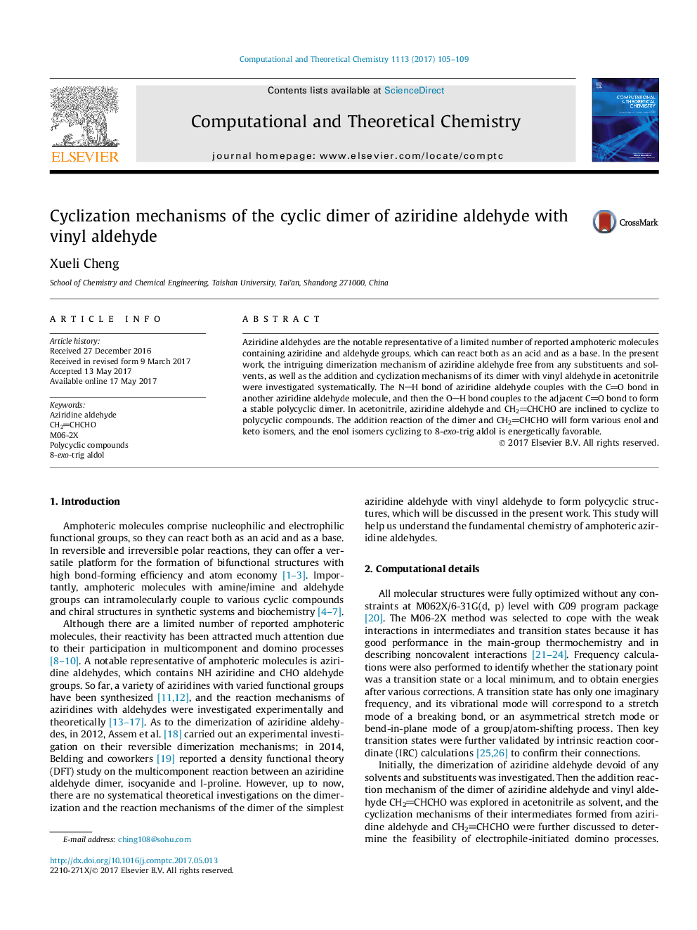 Cyclization mechanisms of the cyclic dimer of aziridine aldehyde with vinyl aldehyde