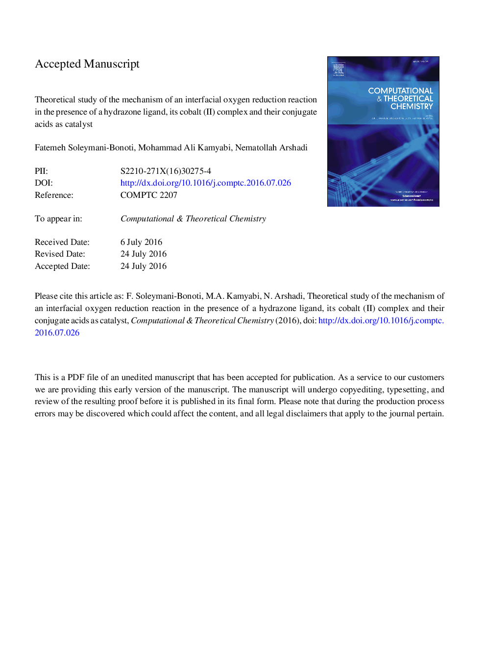 Theoretical study of the mechanism of an interfacial oxygen reduction reaction in the presence of a hydrazone ligand, its cobalt (II) complex and their conjugate acids as catalyst