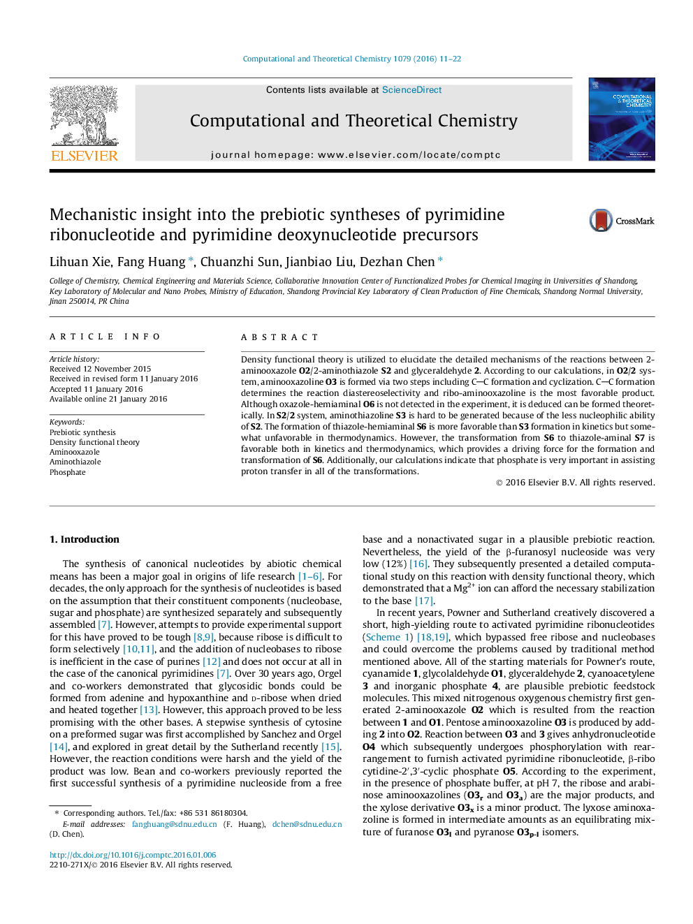 Mechanistic insight into the prebiotic syntheses of pyrimidine ribonucleotide and pyrimidine deoxynucleotide precursors