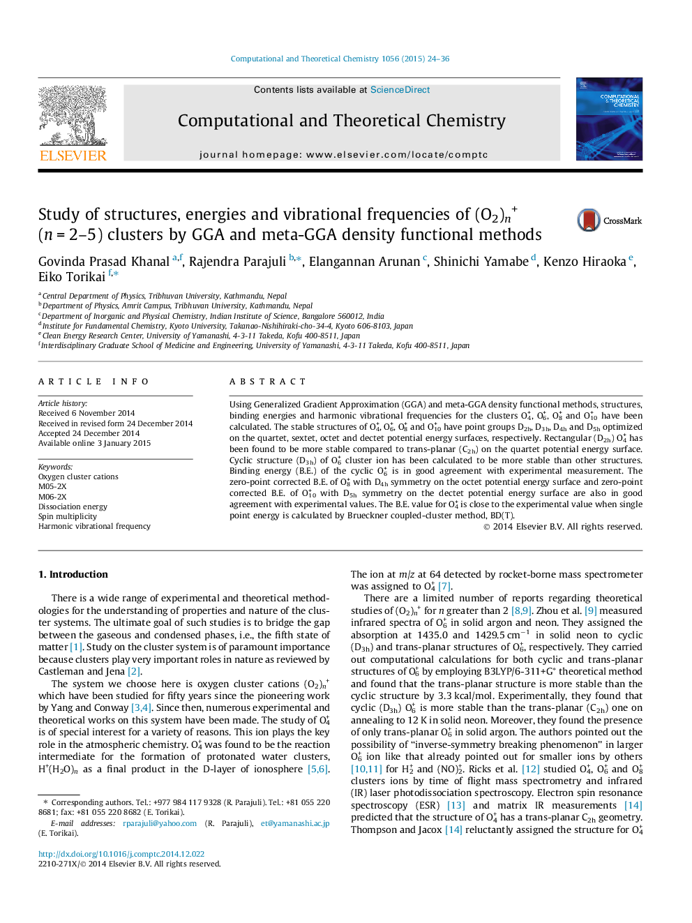 Study of structures, energies and vibrational frequencies of (O2)n+ (nÂ =Â 2-5) clusters by GGA and meta-GGA density functional methods