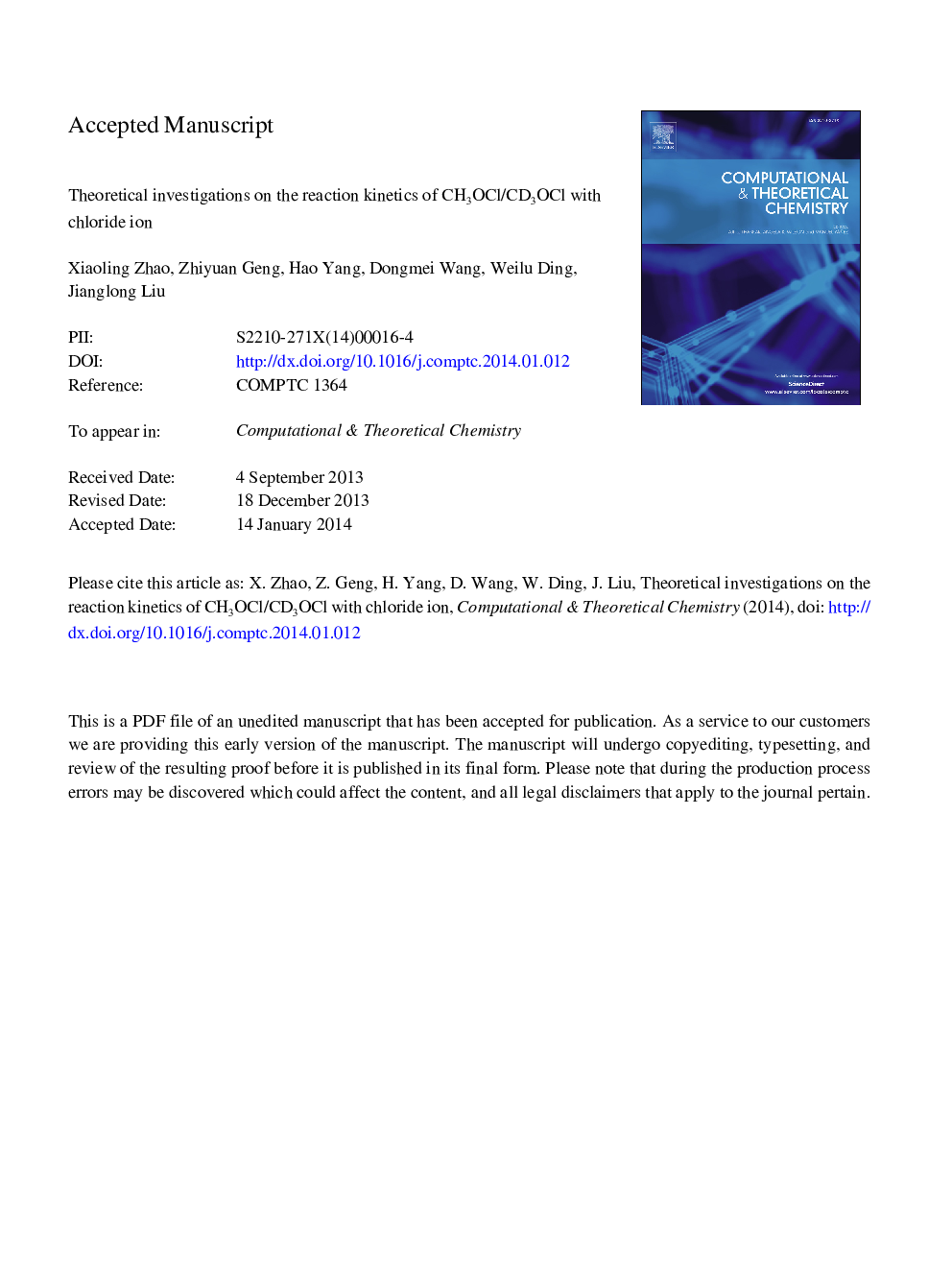 Theoretical investigations on the reaction kinetics of CH3OCl/CD3OCl with chloride ion