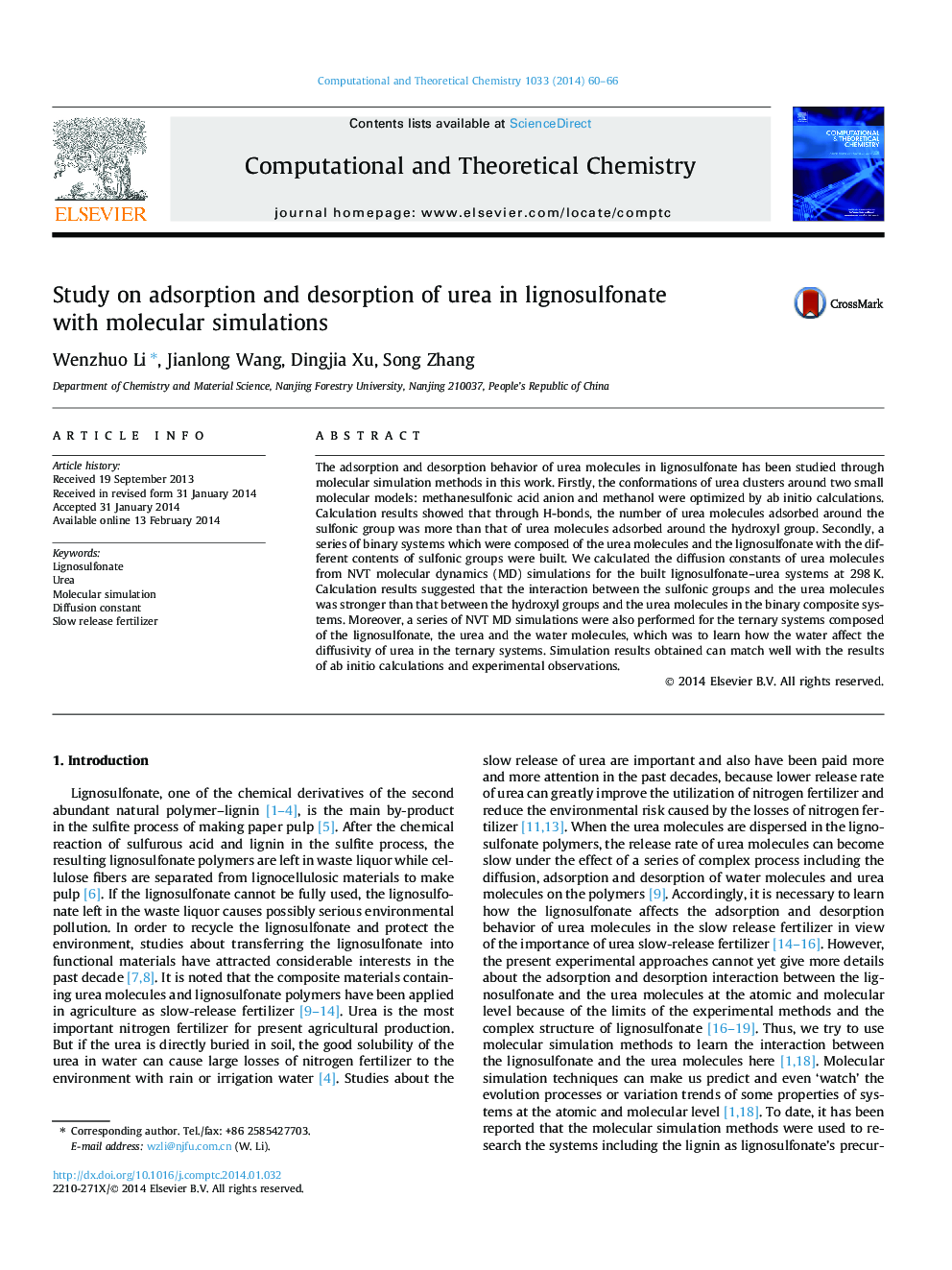 Study on adsorption and desorption of urea in lignosulfonate with molecular simulations