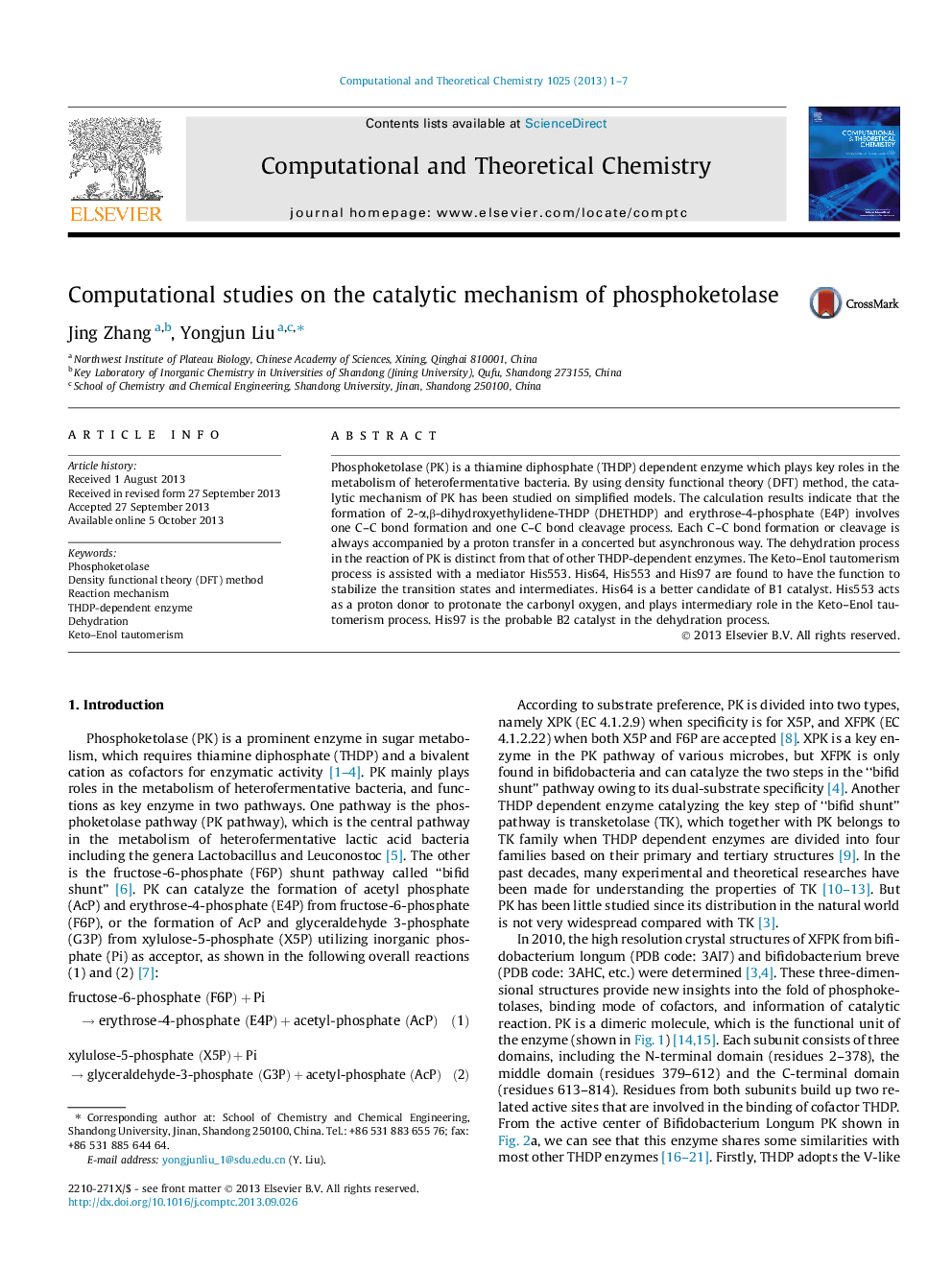 Computational studies on the catalytic mechanism of phosphoketolase