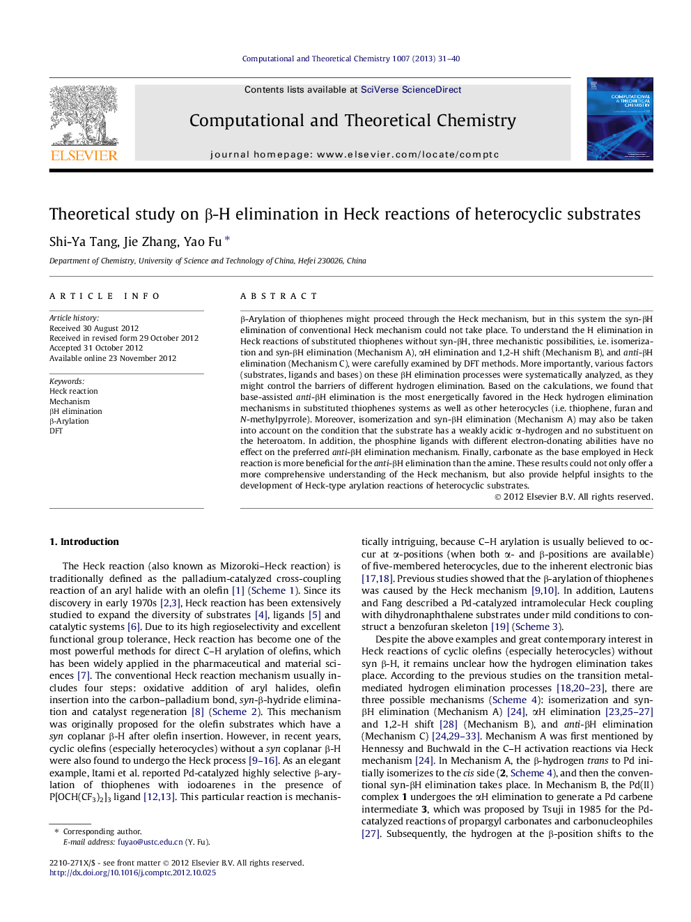 Theoretical study on Î²-H elimination in Heck reactions of heterocyclic substrates