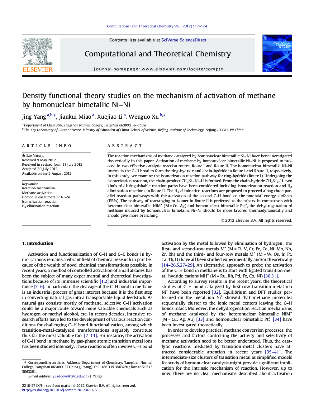 Density functional theory studies on the mechanism of activation of methane by homonuclear bimetallic Ni-Ni