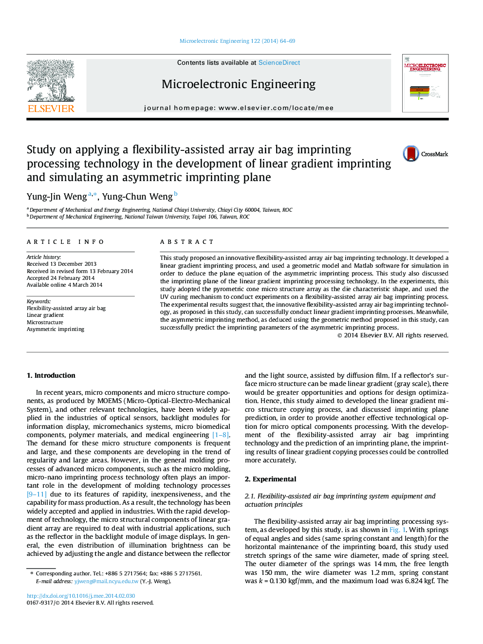 Study on applying a flexibility-assisted array air bag imprinting processing technology in the development of linear gradient imprinting and simulating an asymmetric imprinting plane
