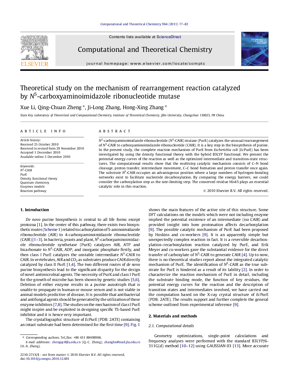 Theoretical study on the mechanism of rearrangement reaction catalyzed by N5-carboxyaminoimidazole ribonucleotide mutase