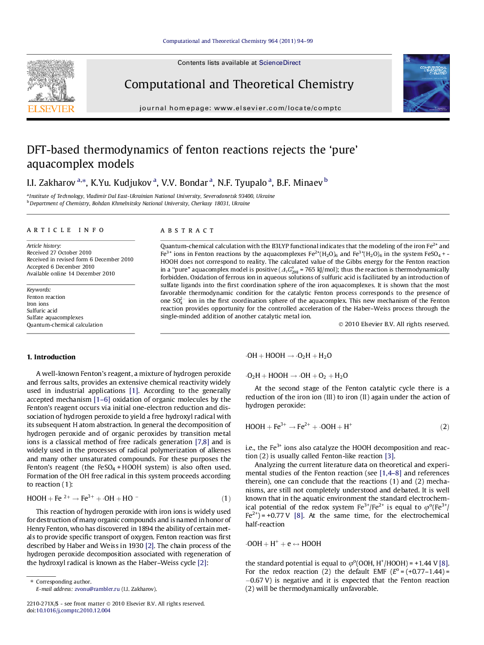 DFT-based thermodynamics of fenton reactions rejects the 'pure' aquacomplex models