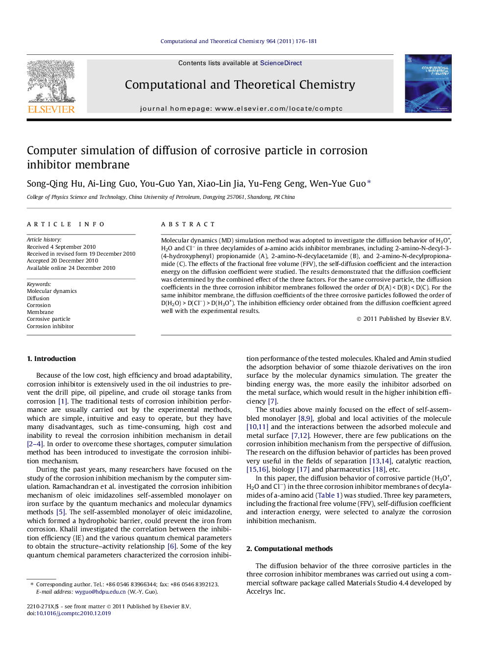 Computer simulation of diffusion of corrosive particle in corrosion inhibitor membrane