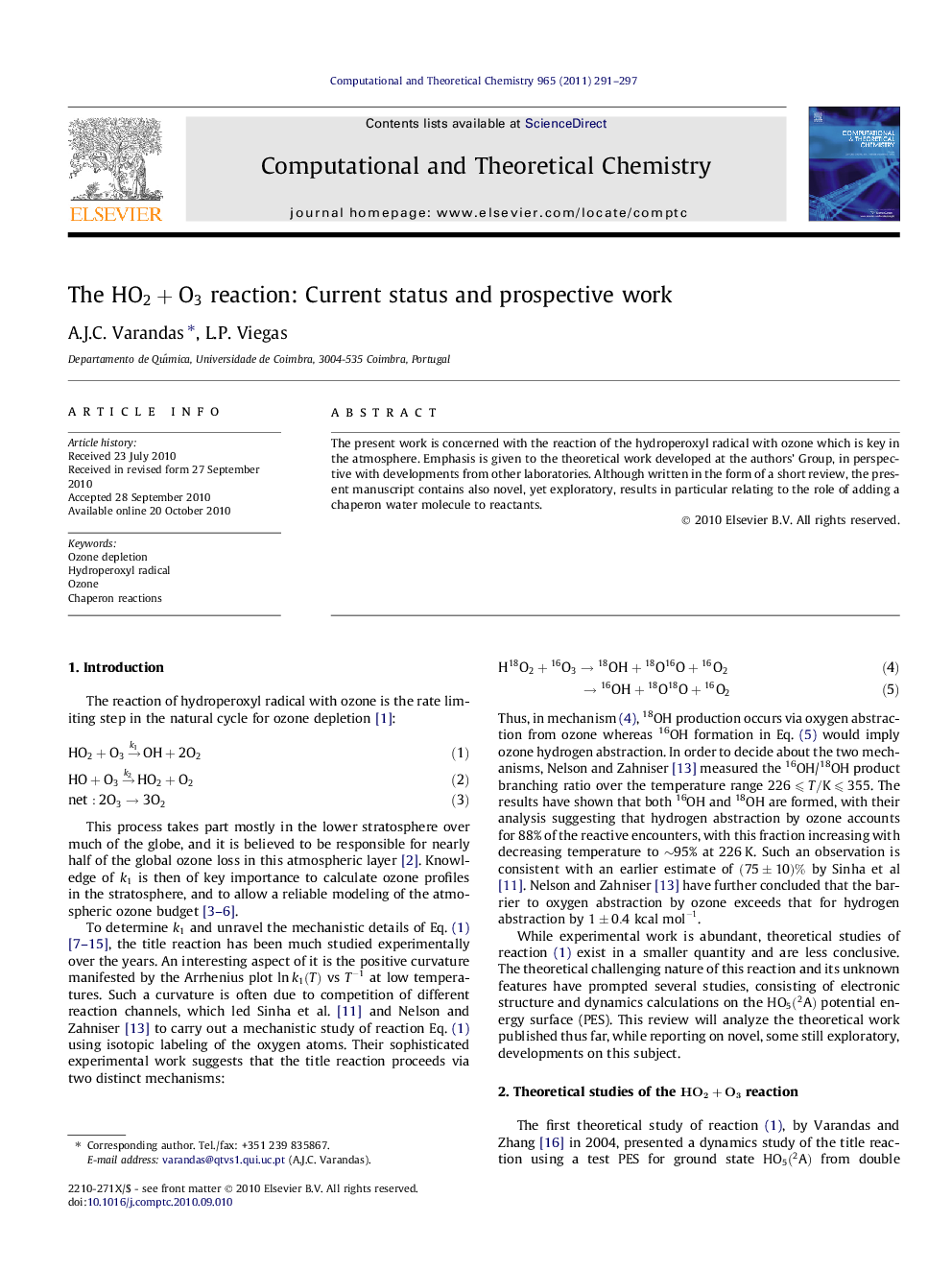 The HO2+O3 reaction: Current status and prospective work