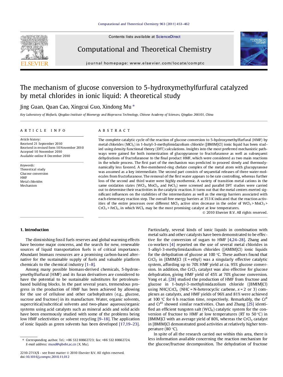 The mechanism of glucose conversion to 5-hydroxymethylfurfural catalyzed by metal chlorides in ionic liquid: A theoretical study