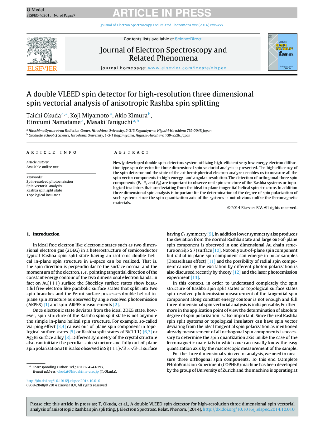 A double VLEED spin detector for high-resolution three dimensional spin vectorial analysis of anisotropic Rashba spin splitting