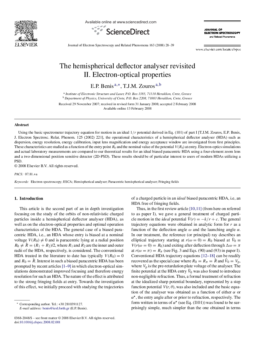 The hemispherical deflector analyser revisited: II. Electron-optical properties