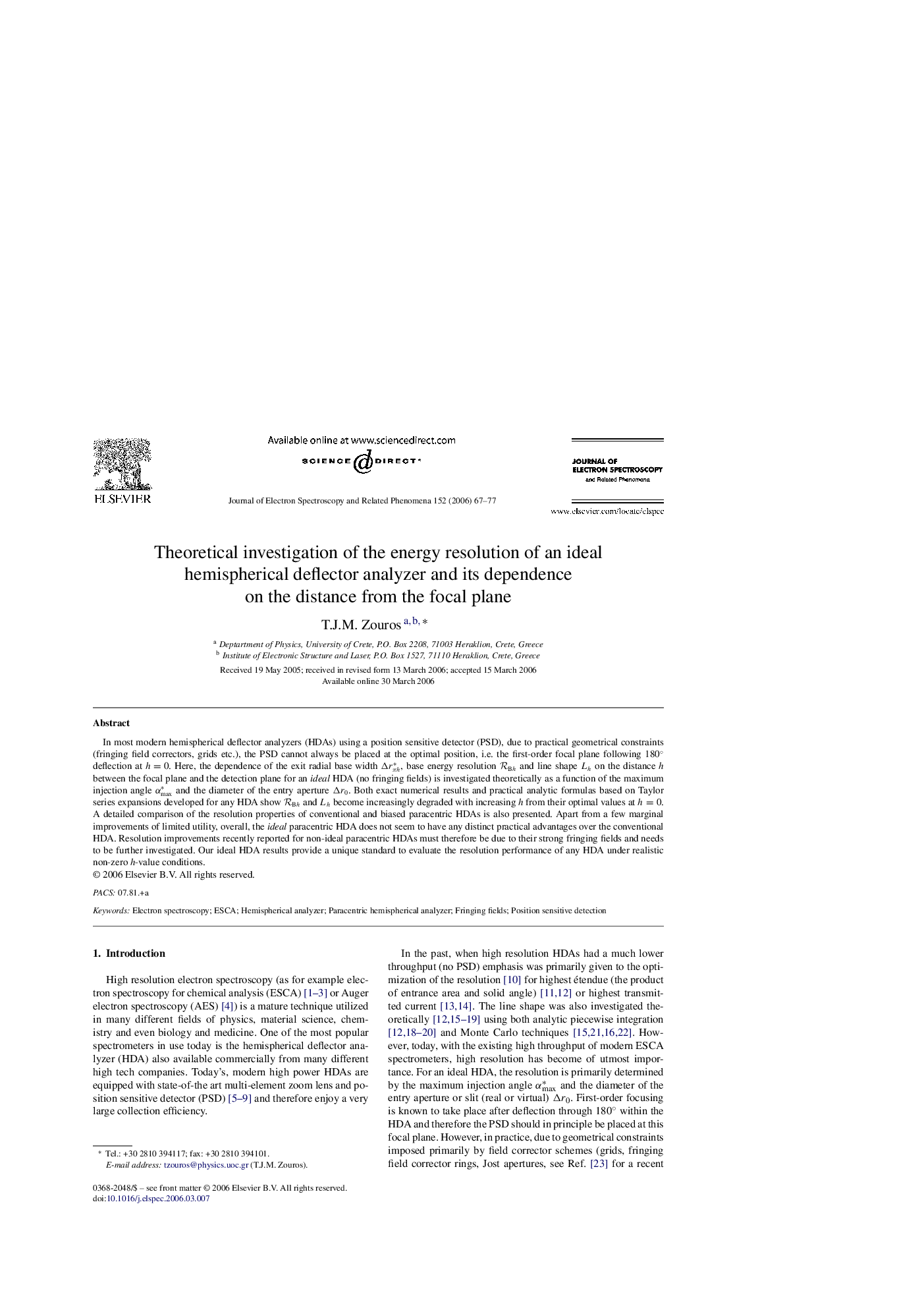 Theoretical investigation of the energy resolution of an ideal hemispherical deflector analyzer and its dependence on the distance from the focal plane