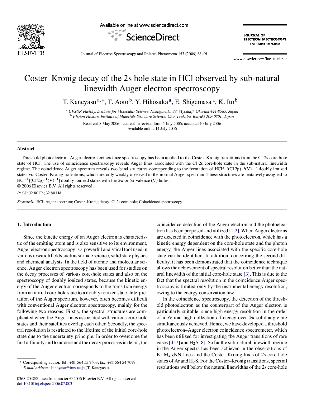 Coster-Kronig decay of the 2s hole state in HCl observed by sub-natural linewidth Auger electron spectroscopy