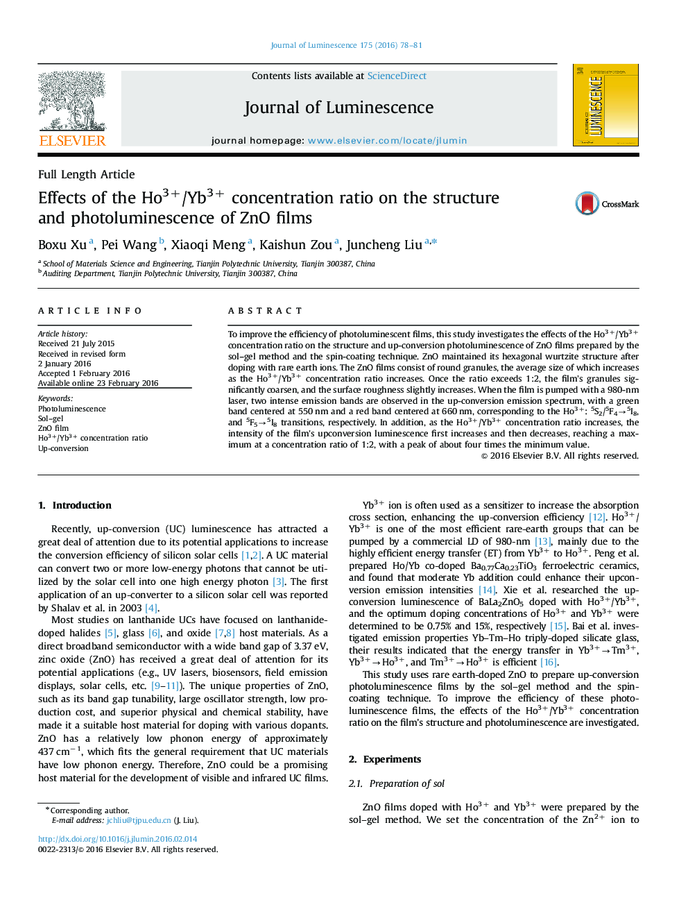 Effects of the Ho3+/Yb3+ concentration ratio on the structure and photoluminescence of ZnO films