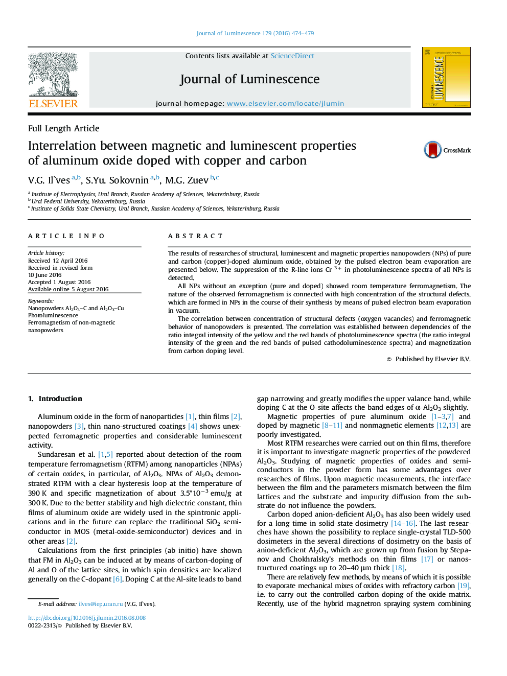 Interrelation between magnetic and luminescent properties of aluminum oxide doped with copper and carbon