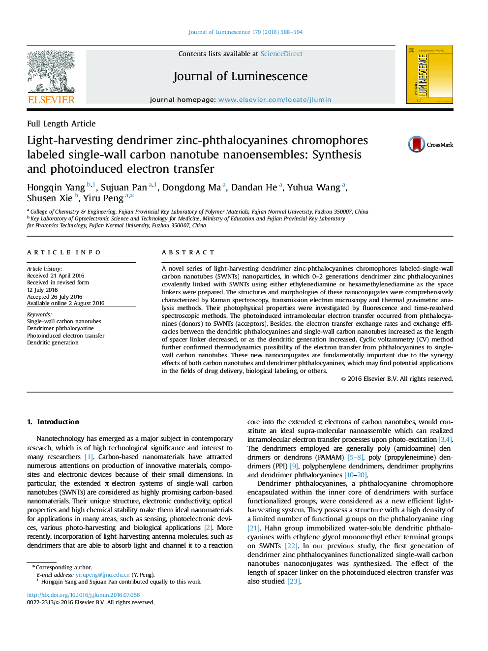 عکس صفحه اول مقاله: Light-harvesting dendrimer zinc-phthalocyanines chromophores labeled single-wall carbon nanotube nanoensembles: Synthesis and photoinduced electron transfer Light-harvesting dendrimer zinc-phthalocyanines chromophores labeled single-wall carbon nanotube nanoensembles: Synthesis and photoinduced electron transfer