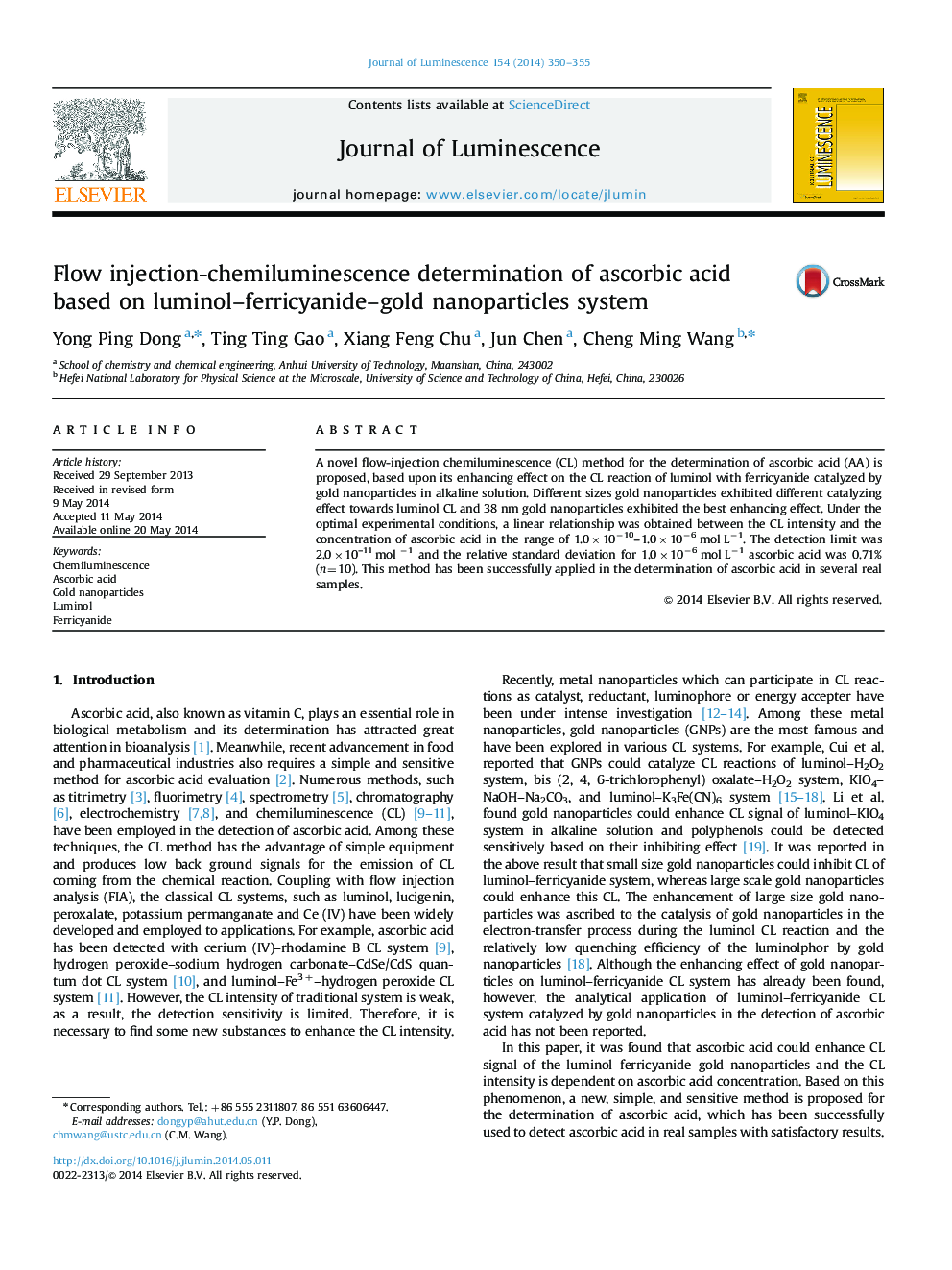 Flow injection-chemiluminescence determination of ascorbic acid based on luminol-ferricyanide-gold nanoparticles system