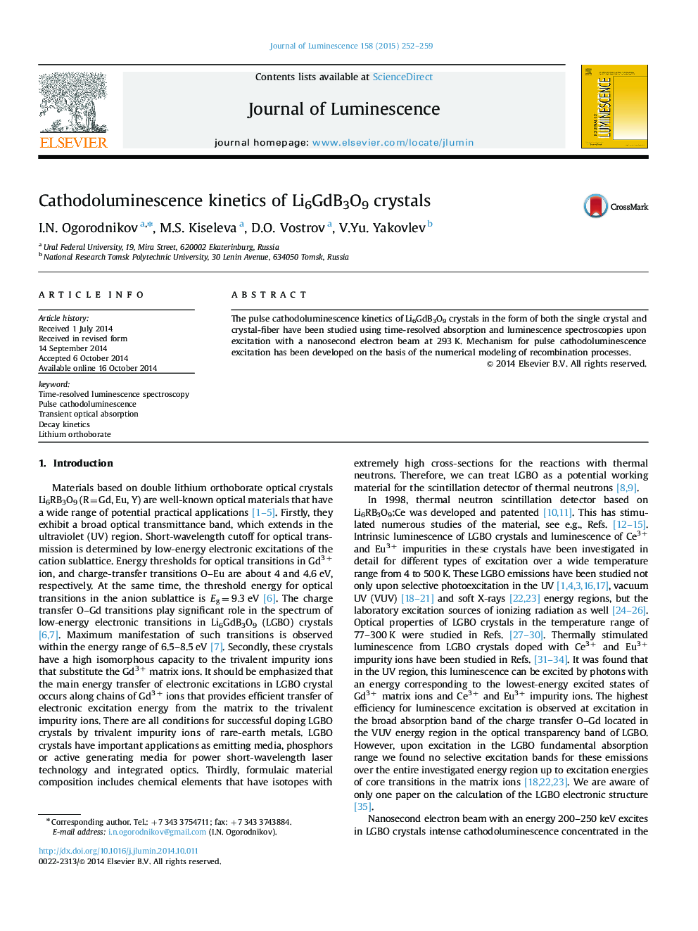 Cathodoluminescence kinetics of Li6GdB3O9 crystals