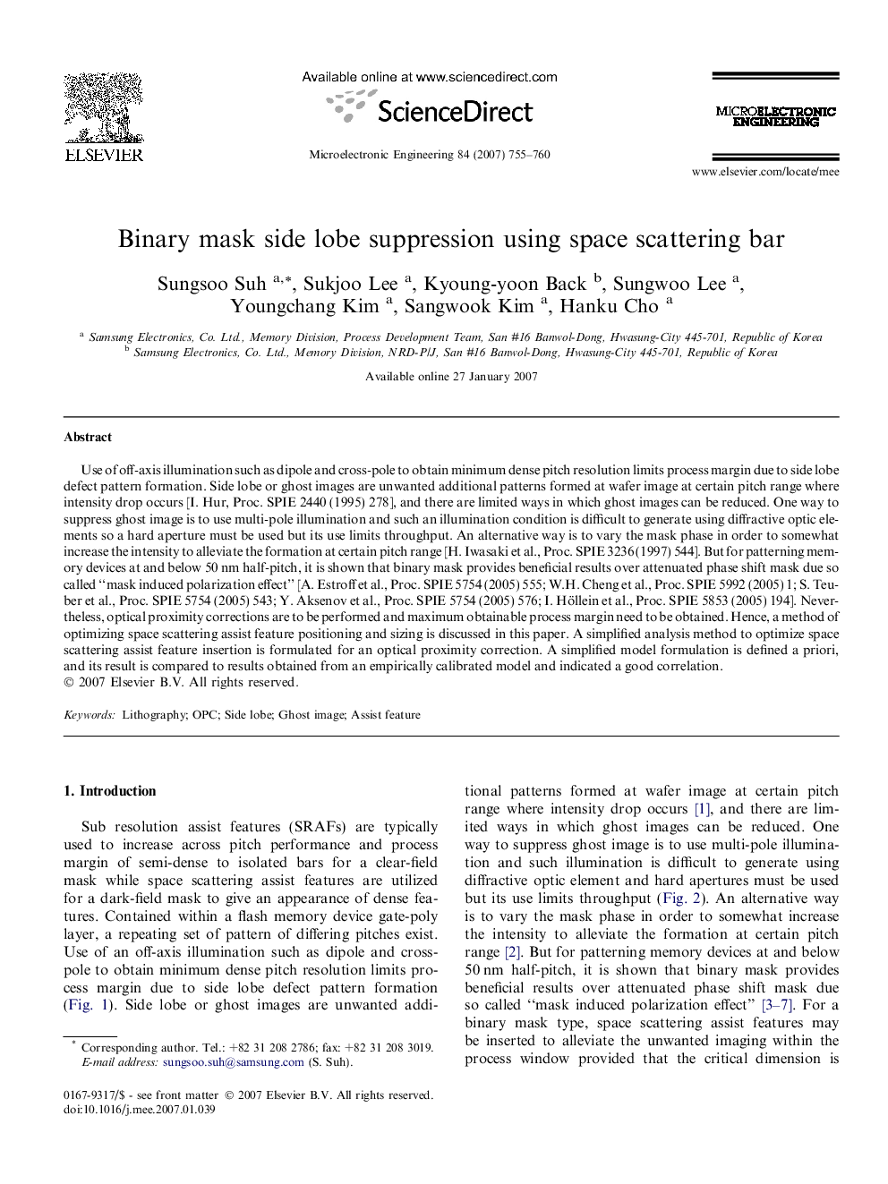 Binary mask side lobe suppression using space scattering bar