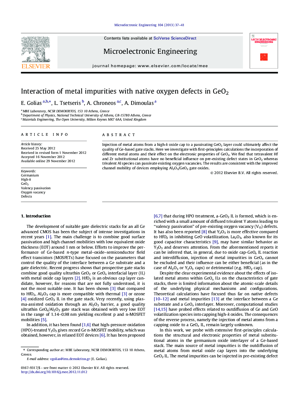 Interaction of metal impurities with native oxygen defects in GeO2