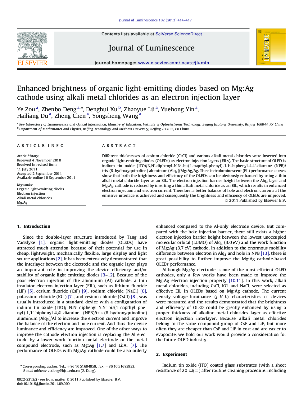 عکس صفحه اول مقاله: Enhanced brightness of organic light-emitting diodes based on Mg:Ag cathode using alkali metal chlorides as an electron injection layer Enhanced brightness of organic light-emitting diodes based on Mg:Ag cathode using alkali metal chlorides as an electron injection layer