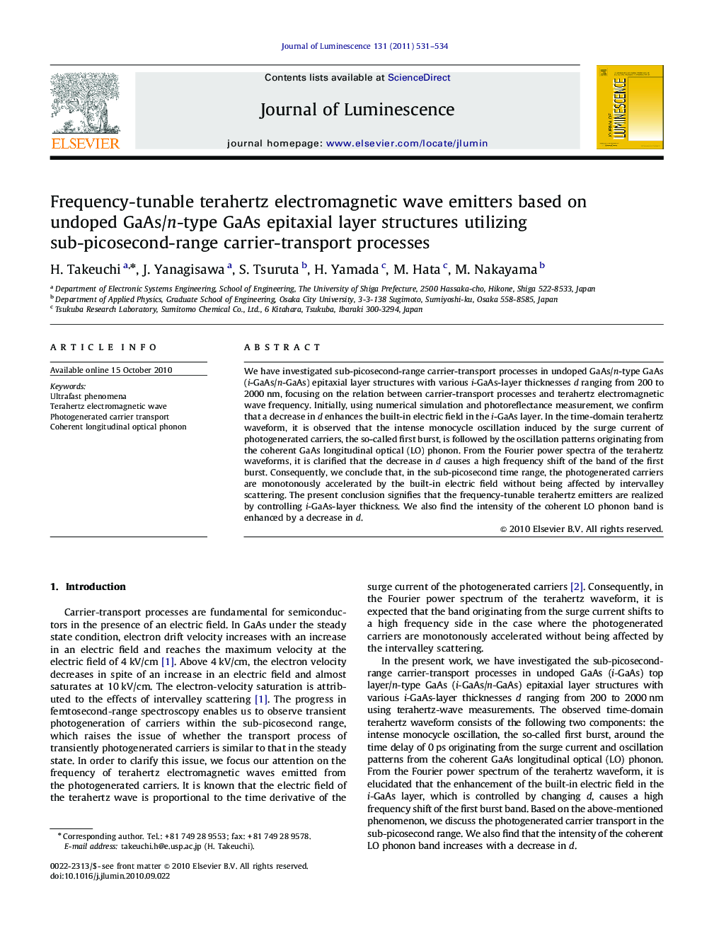 Frequency-tunable terahertz electromagnetic wave emitters based on undoped GaAs/n-type GaAs epitaxial layer structures utilizing sub-picosecond-range carrier-transport processes