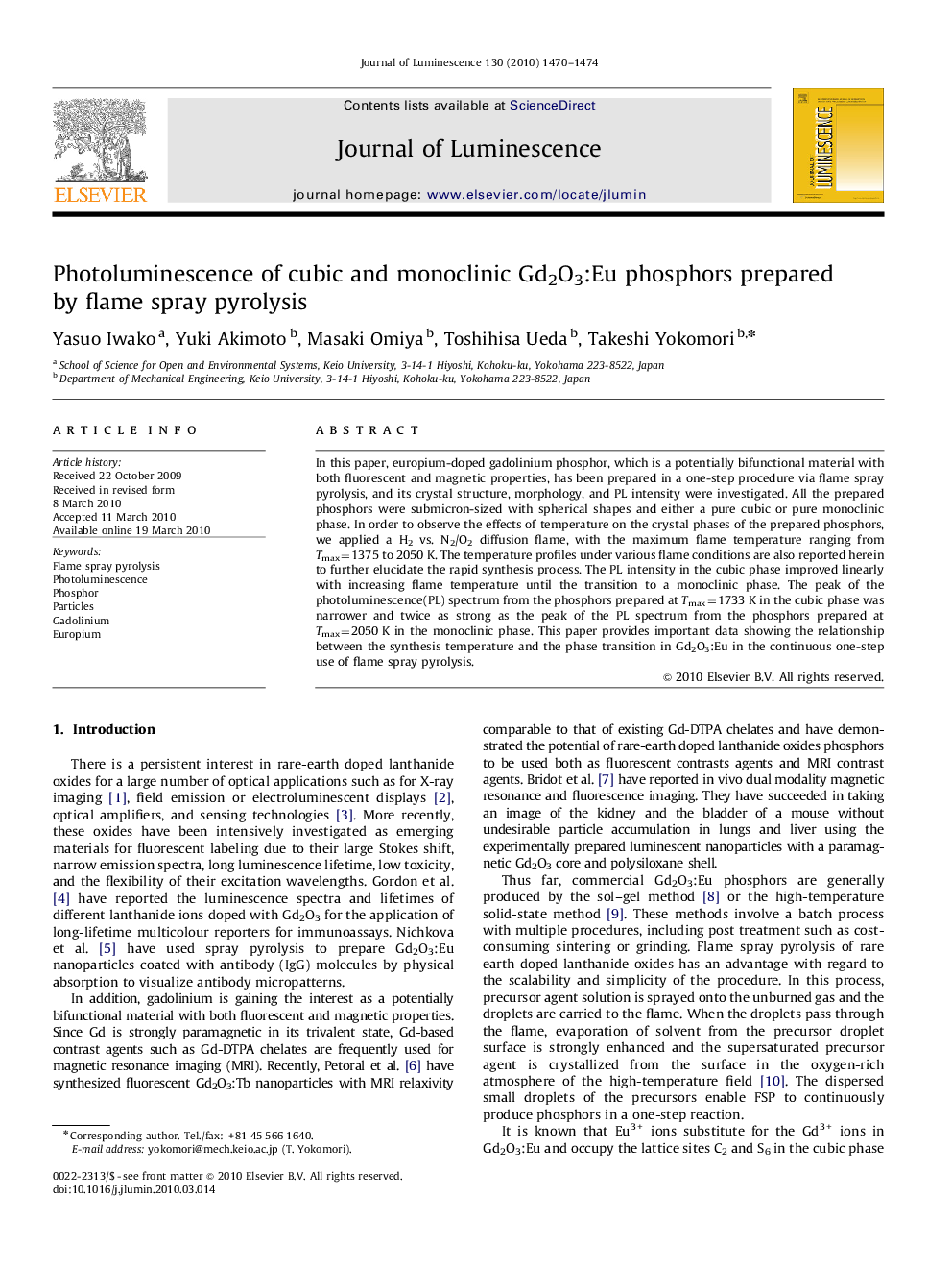 Photoluminescence of cubic and monoclinic Gd2O3:Eu phosphors prepared by flame spray pyrolysis