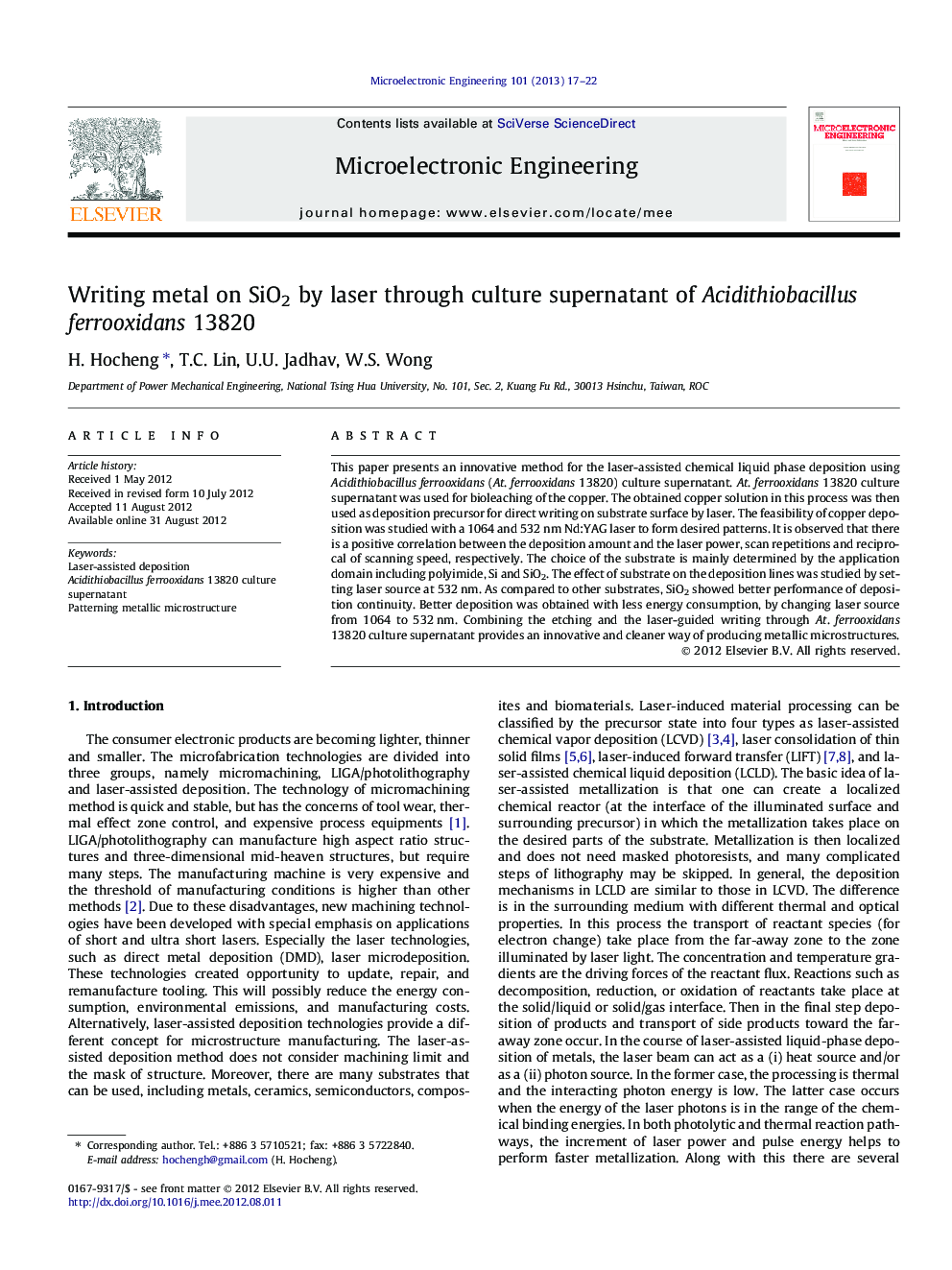Writing metal on SiO2 by laser through culture supernatant of Acidithiobacillus ferrooxidans 13820