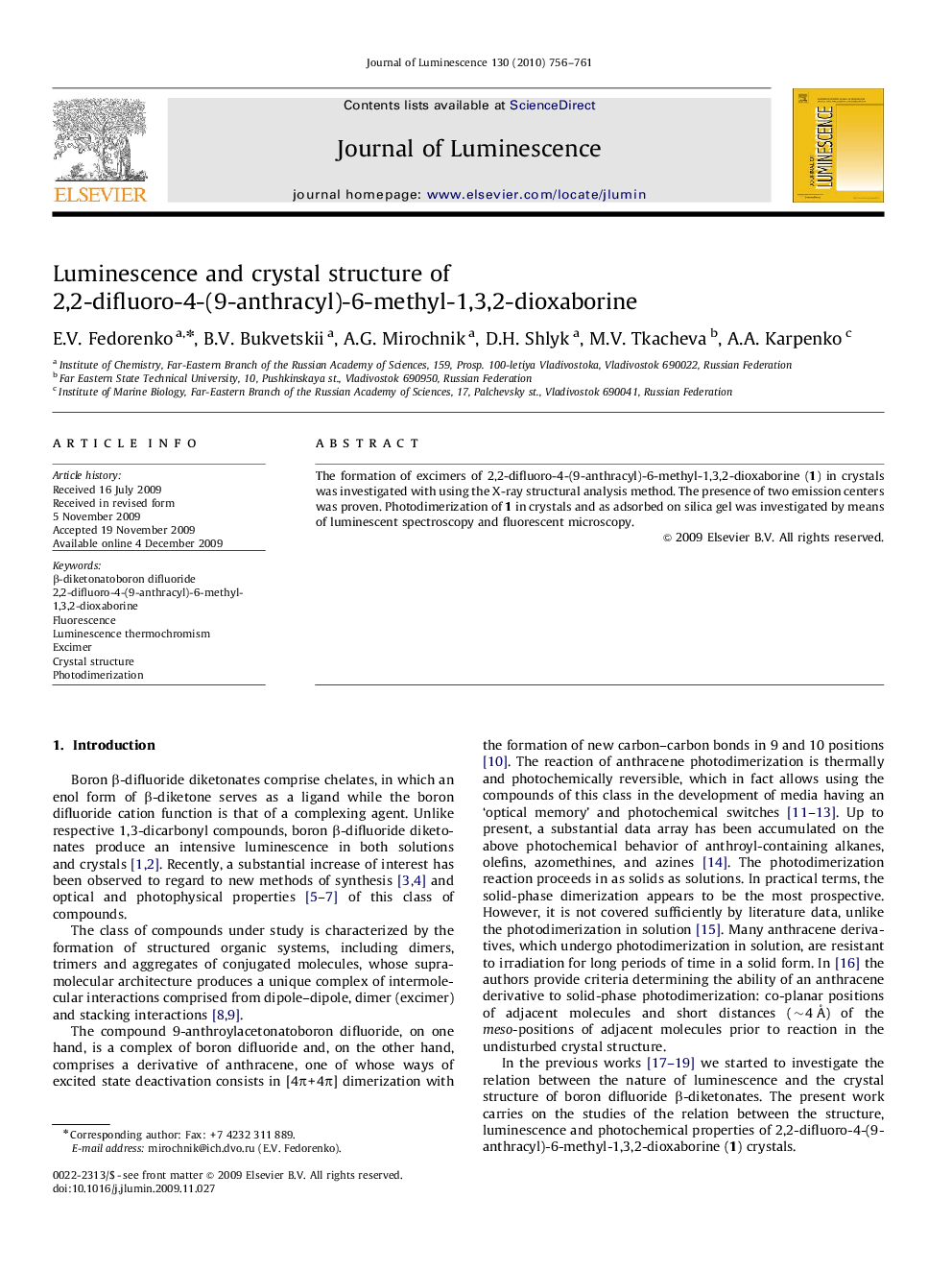 Luminescence and crystal structure of 2,2-difluoro-4-(9-anthracyl)-6-methyl-1,3,2-dioxaborine